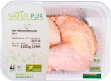 Angebot im EDEKA Itzehoe Prospekt EDEKA Itzehoe Prospekt mit im Angebot für 1,19 €