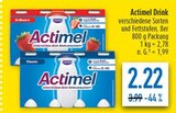 Drink im diska Prospekt Drink von Actimel im aktuellen diska Prospekt für 2,22 €