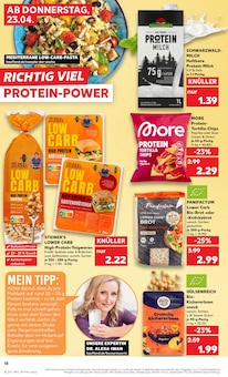 Chips im Kaufland Prospekt "Aktuelle Angebote" mit 54 Seiten (Pforzheim)