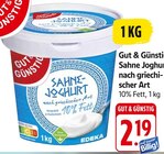 Aktuelles Sahne Joghurt nach griechischer Art Angebot bei EDEKA in Trier ab 2,19 €