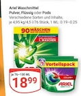 Waschmittel Pulver, Flüssig oder Pods im Angebot bei GLOBUS in Trier Waschmittel Pulver, Flüssig oder Pods Angebote von Ariel bei GLOBUS Trier für 18,99 €