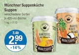 Suppen Karotte Kokos Ingwer Angebote von Münchner Suppenküche bei V-Markt München für 2,99 €