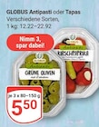 Aktuelles Antipasti Angebot bei GLOBUS in Ludwigshafen (Rhein) ab 5,50 €