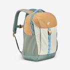 Aktuelle Rucksack Angebote bei Decathlon in Recklinghausen Aktuelles Rucksack Kinder - NH900 15 l braun Angebot bei Decathlon in Recklinghausen ab 19,99 €