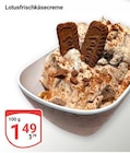 GLOBUS - Lotusfrischkäsecreme Angebot im Prospekt Lotusfrischkäsecreme bei GLOBUS im Prospekt "" für 1,49 €