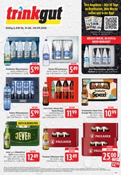 Trinkgut Discounter Prospekt der aktuellen Woche mit 6 Seiten, gültig von 31.08.2026 bis 05.09.2026, in Oberursel und Umgebung Aktueller Trinkgut Discounter Prospekt in Oberursel und Umgebung, "Aktuelle Angebote" mit 6 Seiten, 31.08.2026 - 05.09.2026