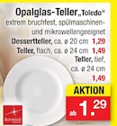 Dessertteller im Angebot bei Zimmermann in Wolfsburg Dessertteller Angebote bei Zimmermann Wolfsburg für 1,29 €