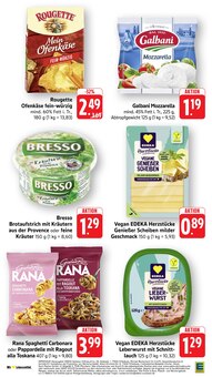 Käse im aktuellen E center Prospekt (Heilbronn) Käse im E center Prospekt "Aktuelle Angebote" mit 62 Seiten (Heilbronn)