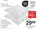 Aktuelle Kopfkissen Angebote bei XXXLutz Möbelhäuser in Aachen Aktuelles 3-Kammer-Kissen „Ilu“ Angebot bei XXXLutz Möbelhäuser in Aachen ab 29,99 €