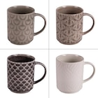 BASTIDE-Mug en gré multicolore Eyran - 50 cl (livré aléatoirement parmi 4 modèles assortis) en promo chez Botanic BASTIDE-Mug en gré multicolore Eyran - 50 cl (livré aléatoirement parmi 4 modèles assortis) dans le catalogue Botanic