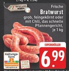 E center Dorsten - Frische Bratwurst Angebot im Prospekt Frische Bratwurst bei E center im Dorsten Prospekt für 6,99 €