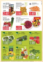 Granatapfelkerne Angebot im aktuellen Marktkauf Prospekt auf Seite 5