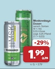Dosen Angebote von Moskovskaya bei famila Nordwest Oldenburg für 1,99 €