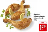 Gegrillte Hähnchenkeulen im Angebot bei EDEKA in Albstadt Gegrillte Hähnchenkeulen Angebote bei EDEKA Albstadt für 1,29 €