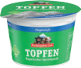Topfen im Angebot bei E center in Chemnitz Topfen Angebote von Berchtesgadener Land bei E center Chemnitz für 0,88 €