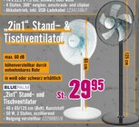 „2in1“ Stand- & Tischventilator im Angebot bei Hornbach in Lörrach „2in1“ Stand- & Tischventilator Angebote von BLUEPALM bei Hornbach Lörrach für 29,95 €