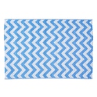 Tapis d'extérieur - HYBA - Carrefour à Pau Tapis d'extérieur - HYBA en promo chez Carrefour Pau à 9,99 €
