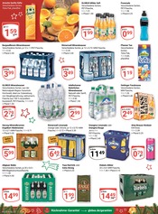 Red Bull im GLOBUS Prospekt in Herne Aktueller GLOBUS Prospekt mit Red Bull, "Aktuelle Angebote", Seite 18