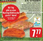 Schweinenackensteaks, Schweinerückensteaks, Schweinebauchscheiben ohne Knochen bei EDEKA im Prospekt "" für 7,77 €