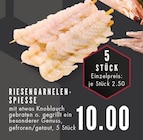 Aktuelles RIESENGARNELEN-SPIESSE Angebot bei E center in Essen ab 10,00 €