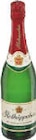 Sekt im Angebot bei Netto Marken-Discount in Ahaus Sekt Angebote von Rotkäppchen bei Netto Marken-Discount Ahaus für 2,88 €