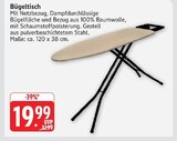 E center - Bügeltisch Angebot im Prospekt Bügeltisch bei E center im Prospekt "" für 19,99 €