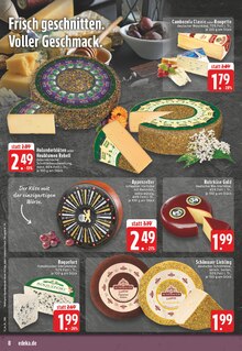 Kakao im E center Prospekt "Aktuelle Angebote" mit 30 Seiten (Mönchengladbach)