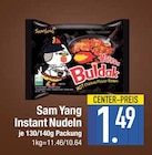 Instant Nudeln Angebote von Sam Yang bei E center Dachau für 1,49 €