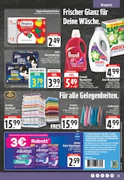 Felix Katzenfutter im E center Prospekt in Meerbusch Aktueller E center Prospekt mit Felix Katzenfutter, "Aktuelle Angebote", Seite 25