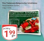 Bulgarischer Schafskäse Angebote von Thio Tiedemann bei GLOBUS Leipzig für 1,99 €