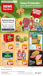 REWE Prospekt "Dein Markt" für Dortmund, 34 Seiten, 30.06.2025 - 05.07.2025