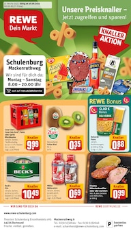 REWE Prospekt der Woche "Dein Markt" Seite 1, 30.06.2025 bis 05.07.2025 für Dortmund Aktueller REWE Prospekt "Dein Markt" Seite 1 von 34 Seiten für Dortmund