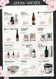 Gin Angebot & Preis im aktuellen Hamberger Prospekt Gin Angebot im aktuellen Hamberger Prospekt auf Seite 18