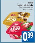 Aktuelle Joghurt Angebote bei EDEKA in Regensburg Aktuelles Joghurt mit der Ecke Schoko Flakes Joghurt Banane Angebot bei EDEKA in Regensburg ab 0,39 €