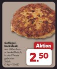 Aktuelle Steak Angebote bei combi in Paderborn Aktuelles Geflügelhacksteak Angebot bei combi in Paderborn ab 2,50 €