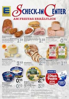 Joghurt im E center Prospekt "Aktuelle Angebote" mit 51 Seiten (Frankfurt (Main))