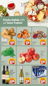 Äpfel im REWE Prospekt "Dein Markt" mit 28 Seiten (Mainz)