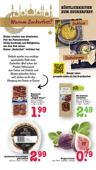 Datteln im E center Prospekt "Aktuelle Angebote" mit 78 Seiten (Mannheim)