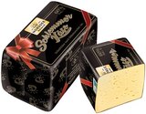 Aktuelle Käse Angebote bei REWE in Göttingen Aktuelles Schlemmerkäse Angebot bei REWE in Göttingen ab 1,39 €