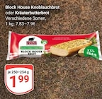 Angebot im GLOBUS Kauern Prospekt GLOBUS Kauern Prospekt mit im Angebot für 1,99 €