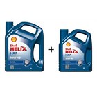 Huile moteur shell helix hx7 10w40 essence 5 +2l - SHELL - Norauto à Montreuil Huile moteur shell helix hx7 10w40 essence 5 +2l - SHELL en promo chez Norauto Montreuil à 35,99 €