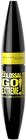 Mascara Colossal go extrême - MAYBELLINE - Lidl à Perpignan Mascara Colossal go extrême - MAYBELLINE en promo chez Lidl Perpignan à 1,79 €