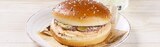 Burger du Chef au Boeuf 15% MG - SOCOPA - U Express à Alès Burger du Chef au Boeuf 15% MG - SOCOPA en promo chez U Express Alès à 8,99 €