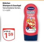 Shampoo & Duschgel im Angebot bei GLOBUS in Gera Shampoo & Duschgel Angebote von Bübchen bei GLOBUS Gera für 1,59 €
