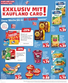 Felix Katzenfutter im Kaufland Prospekt "Aktuelle Angebote" mit 32 Seiten (Koblenz)