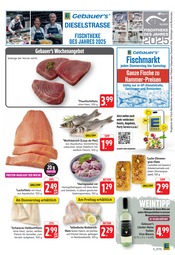 Aktueller E center Prospekt mit Fisch, "Aktuelle Angebote", Seite 5