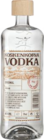 Vodka im Angebot bei E center in Rostock Vodka Angebote von Koskenkorva bei E center Rostock für 9,99 €