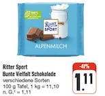 Bunte Vielfalt Schokolade bei nah und gut im Geyer Prospekt für 1,11 €