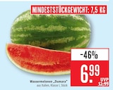 Marktkauf Weil am Rhein - Wassermelonen Angebot im Prospekt Wassermelonen bei Marktkauf im Weil am Rhein Prospekt für 6,99 €