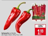 Aktuelle Paprika Angebote bei Marktkauf in Offenbach (Main) Aktuelles Spitzpaprika Angebot bei Marktkauf in Offenbach (Main) ab 1,99 €